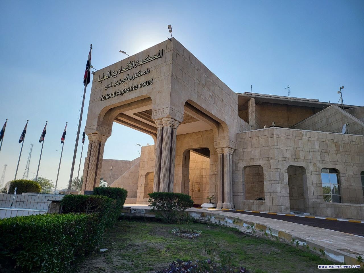 المحكمة الاتحادية ترد دعوى طالبت بإلغاء منح الجواز الدبلوماسي مدى الحياة للنائب وأسرته.